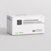 glutathione-resized Glutathione 6000mg Kit